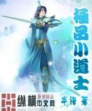 女排-张常宁18分江苏3-2北京居首 段放16分辽宁3-0深圳